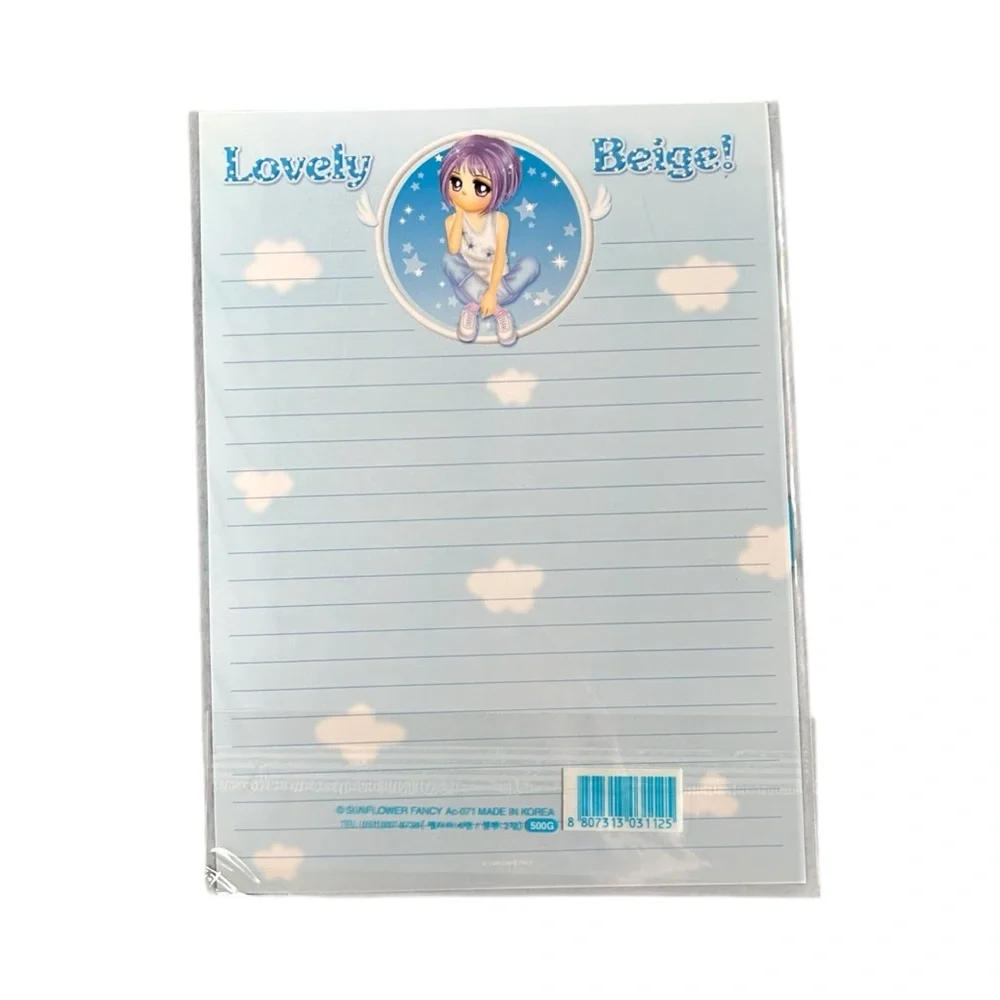 Vintage Y2K Sunflower Fancy Elegance Beige Letter Set Korean Stationary Kawaii